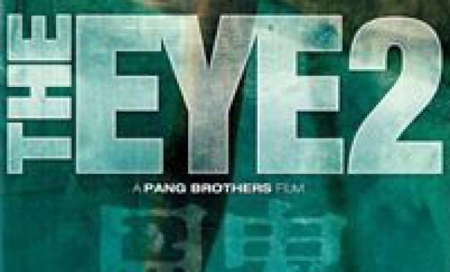 The Eye 2