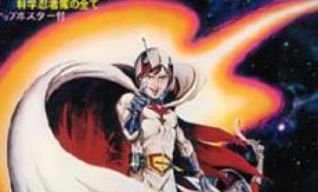 Science Ninja Team Gatchaman