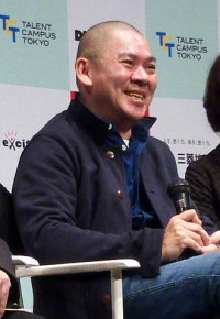 Director