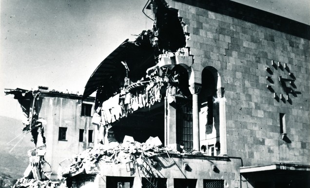 Skoplje '63