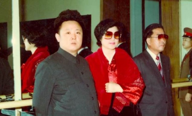 The Lovers and the Despot