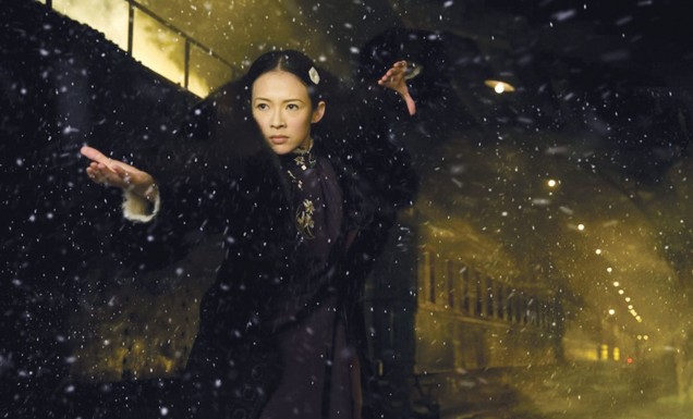 The Grandmaster
