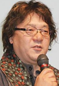 Director