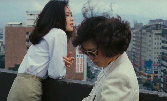 Taipei Story