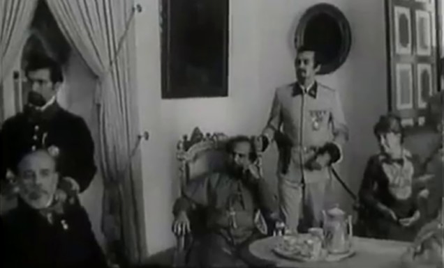The First Charge of the Machete