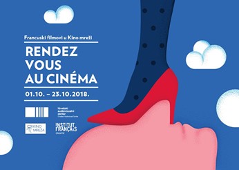 4. Rendez-vous au cinema