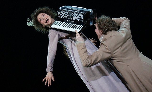 Eugene Onegin
