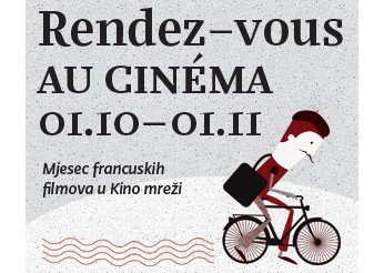 2. Rendez-vous au cinéma