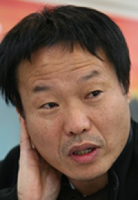 Director