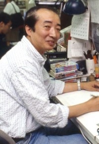Director