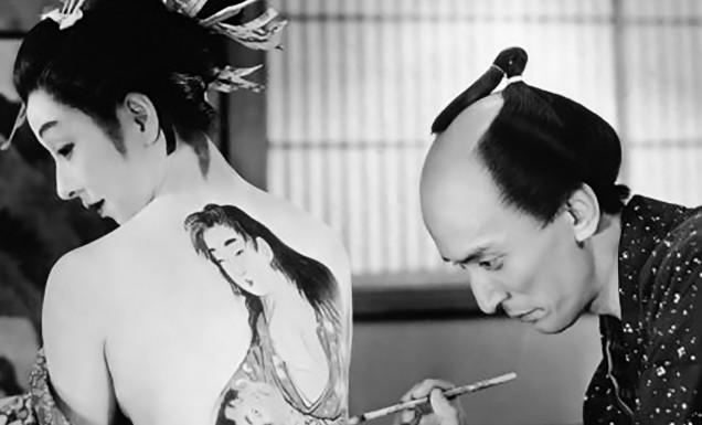 Utamaro and His Five Women