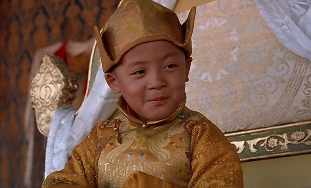 Kundun