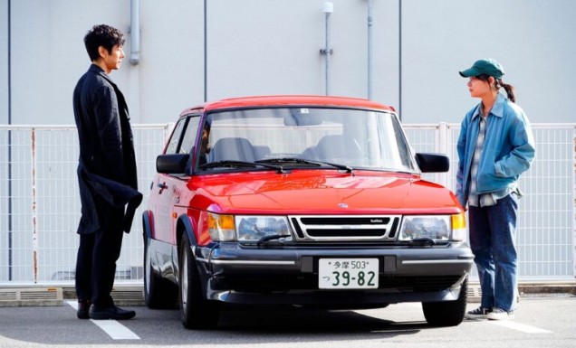 Drive My Car