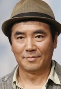 Director