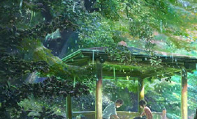 The Garden of Words