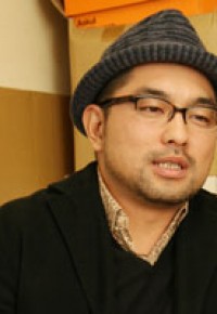 Director