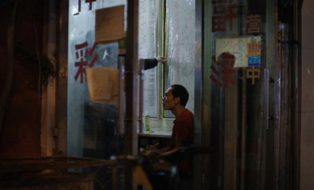 Chun nuan hua kai